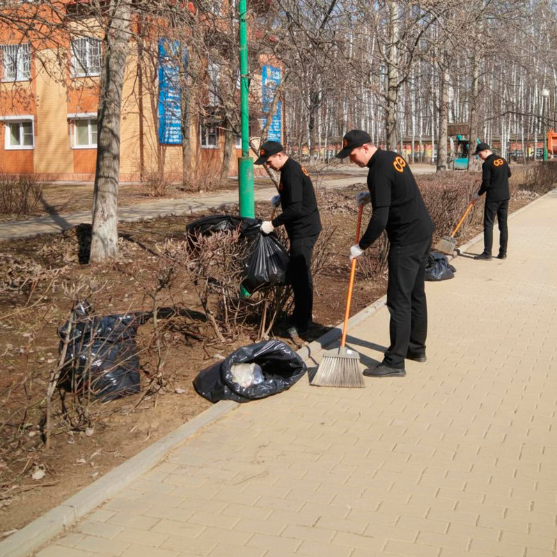 Уборка листьев в Артёмовске
